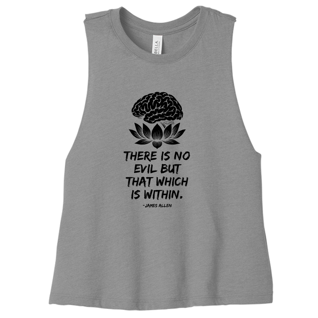 ATHLETIC HEATHER - FRONT