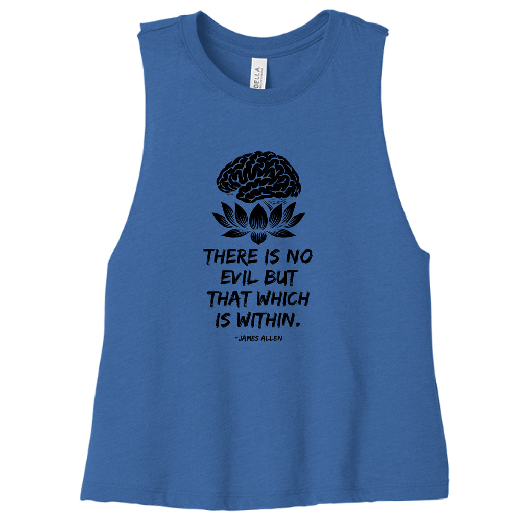 Heather True Royal - FRONT